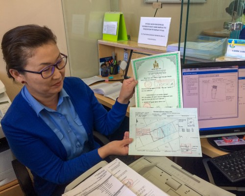 Registry Systems Process Study Performance Evaluation of the Property Rights Project Mongolia